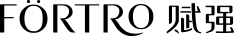 Fortro 賦強